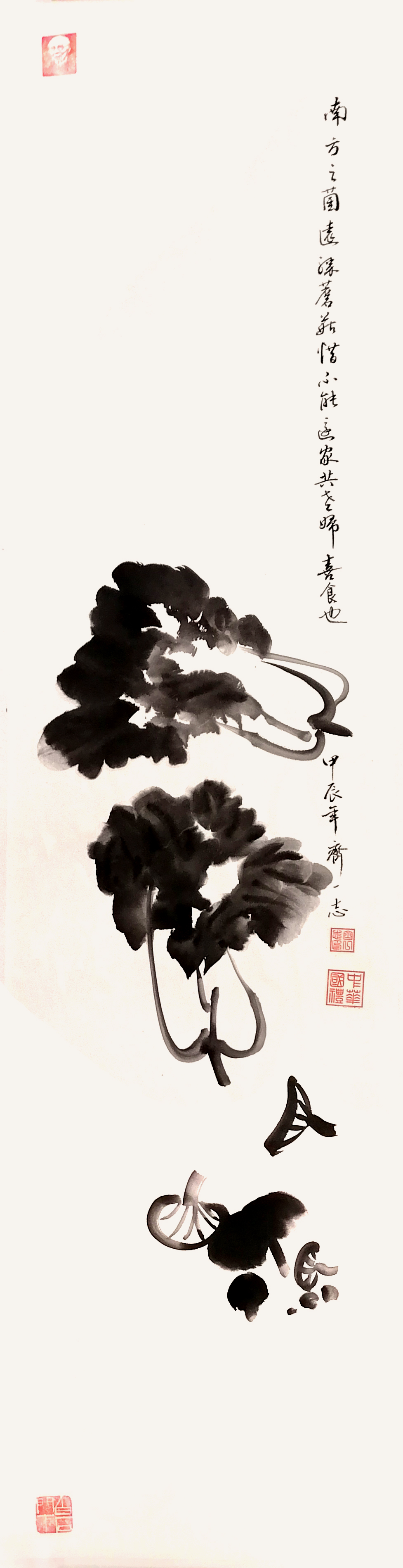 ZS-061(8).jpg